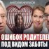 Душевный вечер с Анатолием Некрасовым в «Белых облаках»