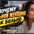 Философия Полимира: от Ламарка и Дарвина до Искусственного Интеллекта (ИИ)